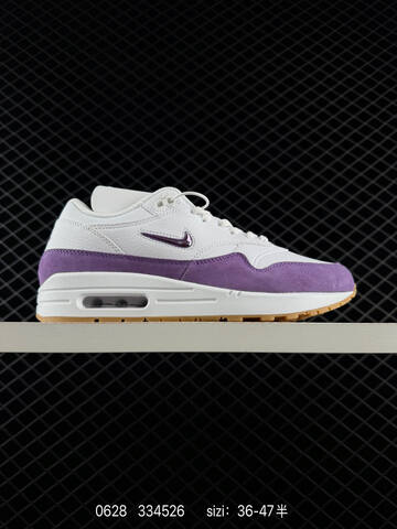 Nike Air Max 1 Light Grey Dark Green White EU 36-47 Sneaker - Unisex (BS-70537)