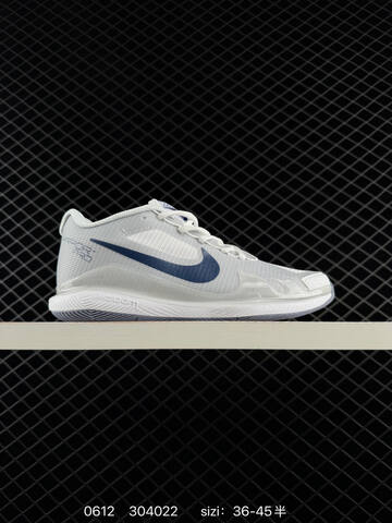NIKE VAPORFLY Nike Air Zoom Vapor Pro HC 36-45 304022 110 Lifestyle - Unisex (BS-70812)