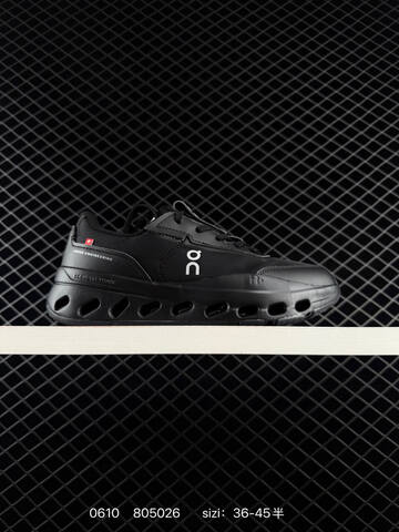 On Cloudtilt Off White Ivory Maroon Black EU 36-45 Running Shoe Running Sneakers - Unisex (BS-85177)