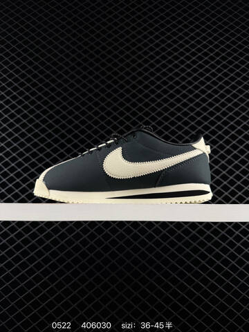 Nike Cortez II5708 Light Beige Black Off White Dark Gray EU 36-45 Lifestyle - Unisex (BS-71284)