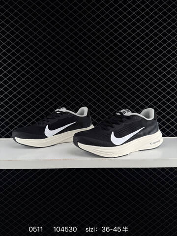 Nike Zoom X Running Black White Light Grey EU 36-45 - Unisex BS-71521