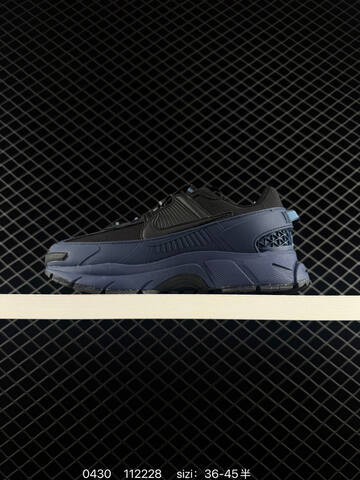 Nike Zoom Vomero 5 Roam FV2295-400 Black Dark Olive Green EU 36-45 5 Running - Unisex (BS-71757)