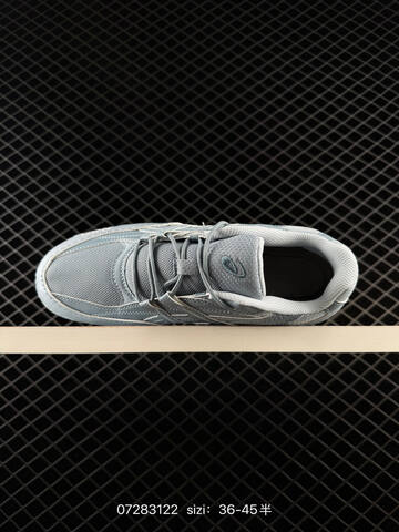 ASICS Hypersync 26 Light Blue White Beige EU 36-45 Running Shoe Running Sneakers - Unisex (BS-81685)