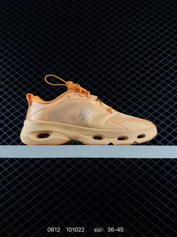 LOEWE x On Cloudtilt Lime Beige EU 36-45 Running Shoe Running Sneakers - Unisex (BS-85168)