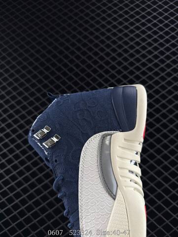 Jordan Air Jordan 12 Retro Navy Blue Cream Silver Red EU 40-47 Basketball Shoe - Men s BS-81248