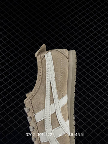 Onitsuka Tiger Serrano Beige White EU 36-45 Sneaker Casual Sneakers - Unisex (BS-81800)