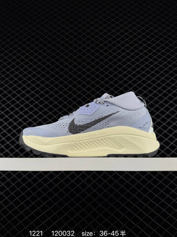 Nike ACG Zegama Trail 6 HV8113-006 Light Gray Black Cream EU 36-45 5 - Unisex (BS-73568)