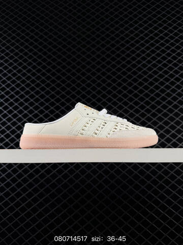 Adidas Original Samba OG MULE Samba T Lifestyle BS-74675