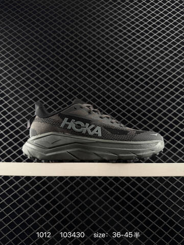 HOKA ONE ONE Restore TC Chukka White Neon Yellow Grey EU 36-45 Trail Shoe Trail Running Sneakers - Unisex (BS-86427)