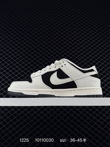 Nike SB Dunk Low Pro Black White EU 36-45 Skate - Unisex (BS-73504)