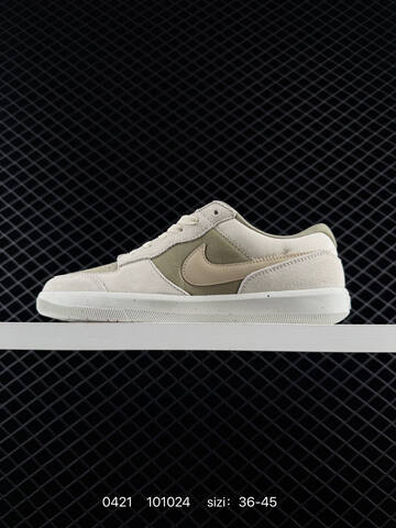 Nike SB Force 58 Light Bone Neutral Olive Rattan University Red EU 36-45 Skate - Unisex (BS-71956)