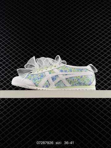 ASICS Mexico 66 White Green Blue EU 36-41 Sneaker Casual Sneakers - Unisex (BS-81686)