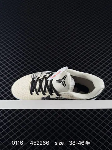 Nike Kobe 6 Protro Year Of The Horse Sail Black White EU 38-46 5 Basketball - Unisex BS-73127