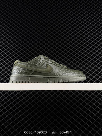 Nike SB Dunk Low HV4388-300 Olive Green EU 36-45 Skate Shoe - Unisex BS-70507