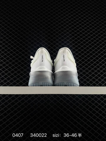 Nike Zoom Fly 6 White Black Grey EU 36-46 5 Running - Unisex BS-72255
