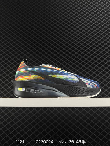 Nike ZoomX Vaporfly Next 4 Light Trails White-black With Multicolor And Orange Accents EU 36-45 5 Running - Unisex (BS-74091)