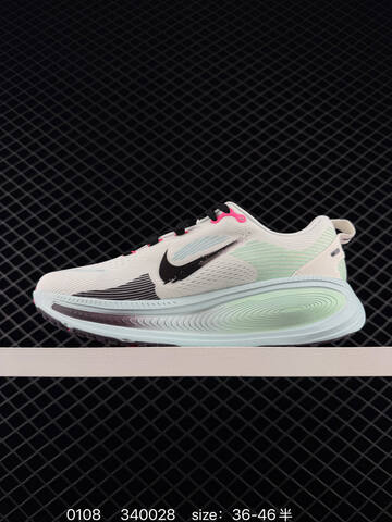 Nike Vomero 18 Sail Black Light Mint Pink EU 36-46 5 Running - Unisex (BS-73241)