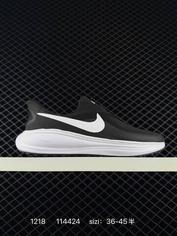 Nike Revolution 7 HQ2414 Black White EU 36-45 Running - Unisex (BS-73617)