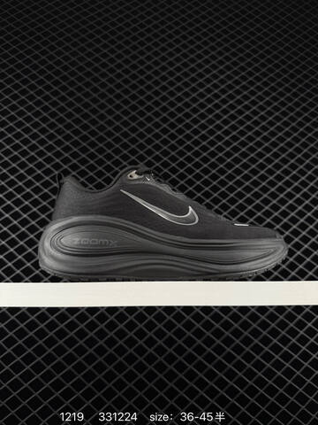 Nike Vomero Plus Volt Orange Pink Black White Triple Black EU 36-45 Running - Unisex (BS-73587)