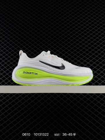 Nike Vomero Plus ReactX Air Zoom White Neon Green Black Orange EU 36-45 Running - Unisex (BS-70849)
