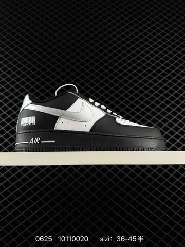 Nike Air Force 1 07 Low Supreme Dark Brown Red White EU 36-45 Sneaker - Unisex BS-70592