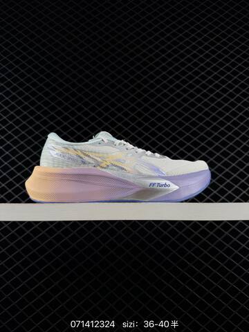 ASICS Magic Speed 4 Purple White Light Purple EU 36-40 Running Shoe Running Sneakers - Unisex (BS-81738)