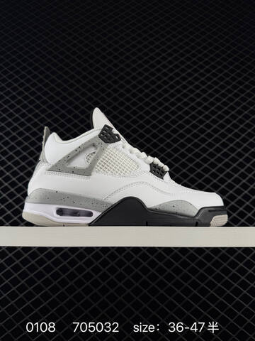 Jordan Air Jordan 4 Retro Off White Green Grey Brown EU 36-47 Basketball Shoe - Unisex (BS-79872)