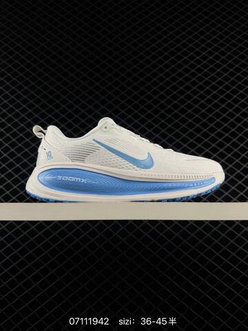 Nike Air Zoom Vomero 18 White Light Blue Silver EU 36-45 Running - Unisex (BS-70291)
