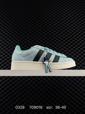 Adidas CAMPUS 00s 2026 New Lifestyle BS-76252