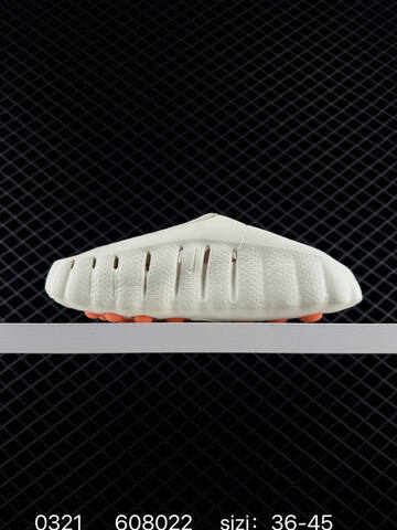 Nike Mind 001 HQ4307-600 Sail Cream With Orange EU 36-45 Casual - Unisex (BS-72549)