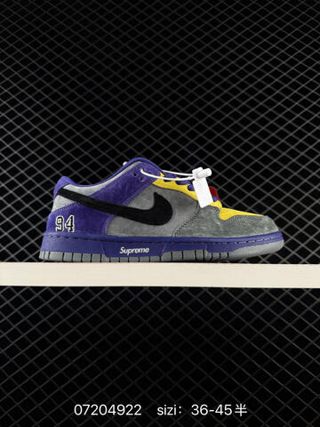 Nike SB Dunk Low Supreme 94 White Grey EU 36-45 Skate - Unisex BS-70160