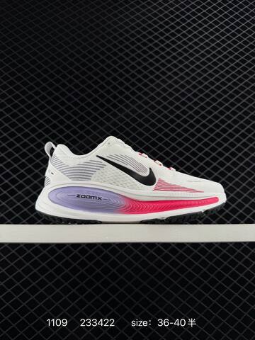 Nike Vomero 18 Black EU 36-45 Running - Unisex (BS-74285)