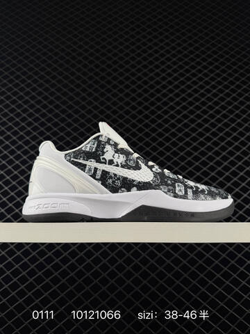 Nike Kobe 6 Black White EU 38-46 5 Basketball - Unisex (BS-73198)