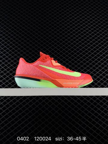 Nike Air Zoom Rival Fly 4 White Orange Black Blue Grey EU 36-45 Running - Unisex (BS-72335)