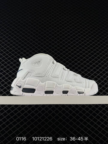 Nike Air More Uptempo White Silver 36-45 5 Basketball - Unisex (BS-73121)