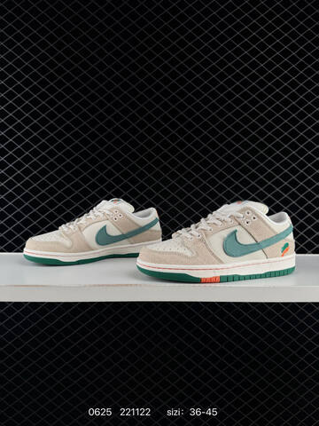 Nike SB Dunk Low Light Beige Off White Dark Green Orange EU 36-45 Skate Shoe - Unisex (BS-70594)