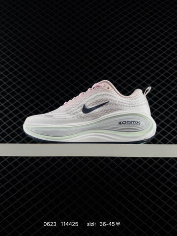 Nike Vomero Plus Light Pink White Light Green Black EU 36-45 Running Shoe - Unisex (BS-70632)
