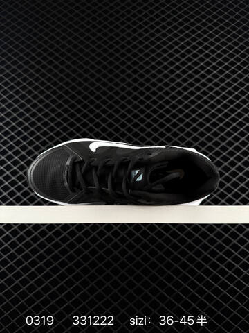 Nike Metro Tek Black White EU 36-45 Training - Unisex (BS-72579)