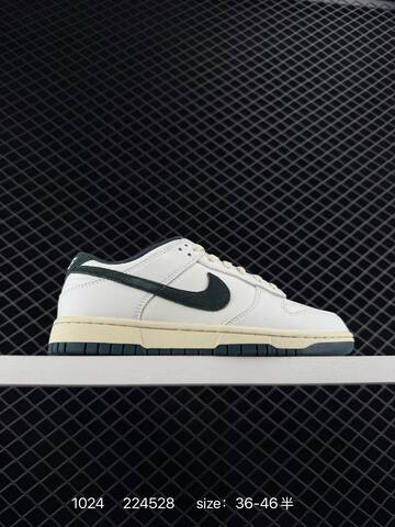 Nike SB Dunk Low White Light Blue Yellow EU 36-46 Skate - Unisex (BS-83866)
