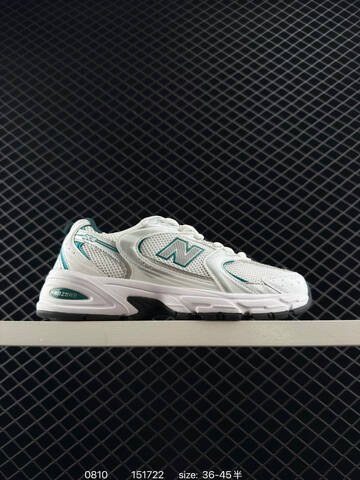 New Balance 530 white silver green black