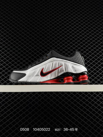 Nike Shox Z IQ9951-006 Black White Red Blue EU 36-45 Lifestyle - Unisex (BS-71601)