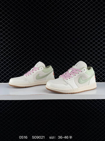 Jordan Air Jordan 1 Low Sail Light Green Pink Gum Brown EU 36-46 Lifestyle - Unisex (BS-71414)