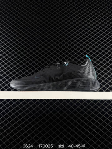 Nike AVA X Black Teal EU 40-45 Running Shoe - Men s BS-70620