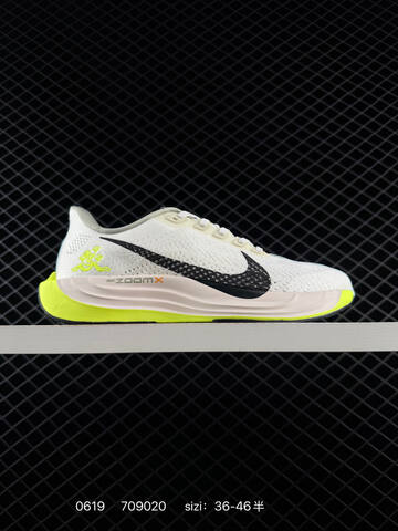 Nike Zoom Pegasus PLUS FQ7261 White Black Neon Yellow Light Grey Pink EU 36-46 Running Shoe - Unisex (BS-70676)