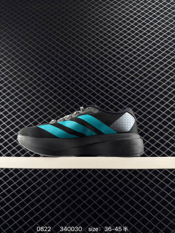 Adidas Adizero Evo SL M AdiZero Adios Pro EVO 1 Lightstrik Lifestyle BS-77935