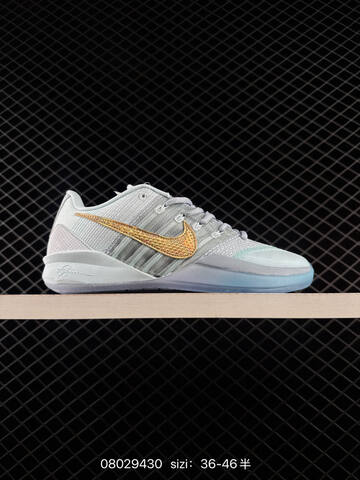 Nike Sabrina 2 White Pink Red EU 36-46 Basketball - Unisex BS-69976
