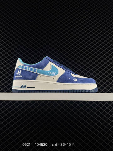 Nike Air Force 1 07 Low Beige Orange Yellow White EU 36-45 Skate - Unisex (BS-71311)