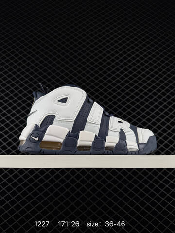 Nike Air More Uptempo Multi-color EU 36-46 Basketball - Unisex (BS-73442)