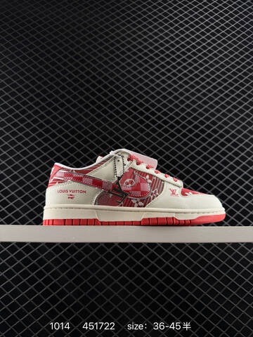 Nike SB Dunk Low Multicolor EU 36-45 Skate - Unisex (BS-80520)