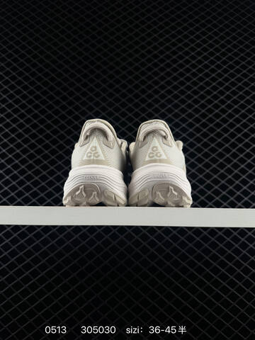 Nike REACTX PEGASUS TRAIL 6 Light Beige White EU 36-45 - Unisex BS-71471